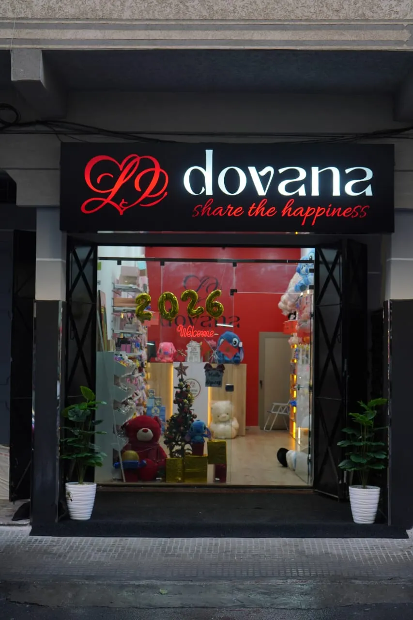 Premium Brand 1