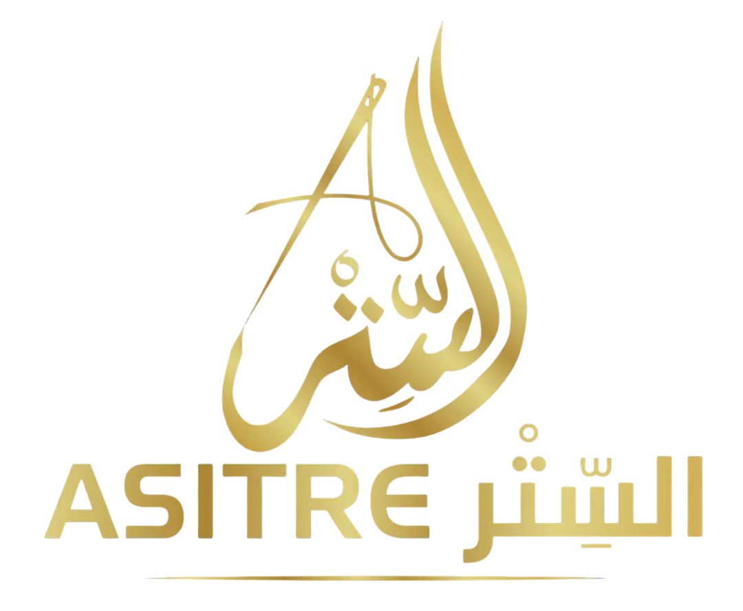 الستر